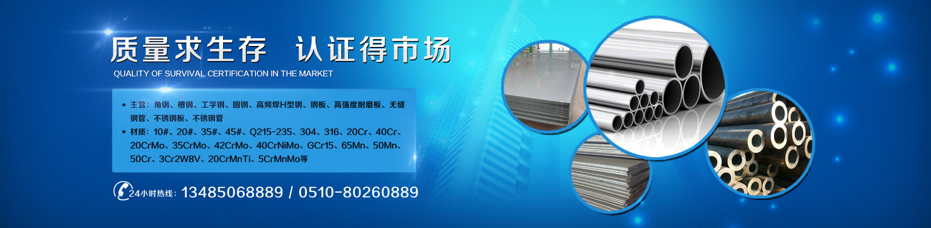 千亿平台全新官网